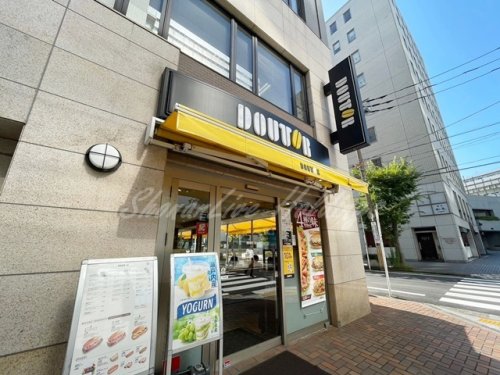 飲食店　ドトールコーヒーショップ 横浜北幸店（飲食店）まで549m