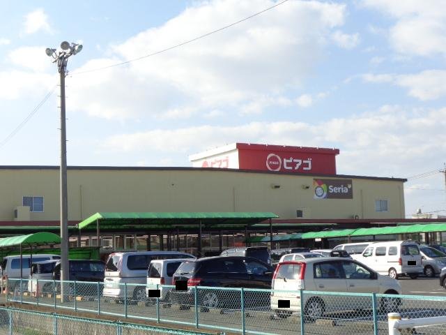 その他　ピアゴ鶉店（その他）まで676m