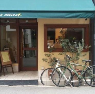 飲食店　ロルマ(Lorma)（飲食店）まで662m