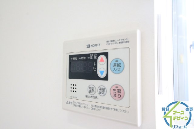 その他設備　※類似写真