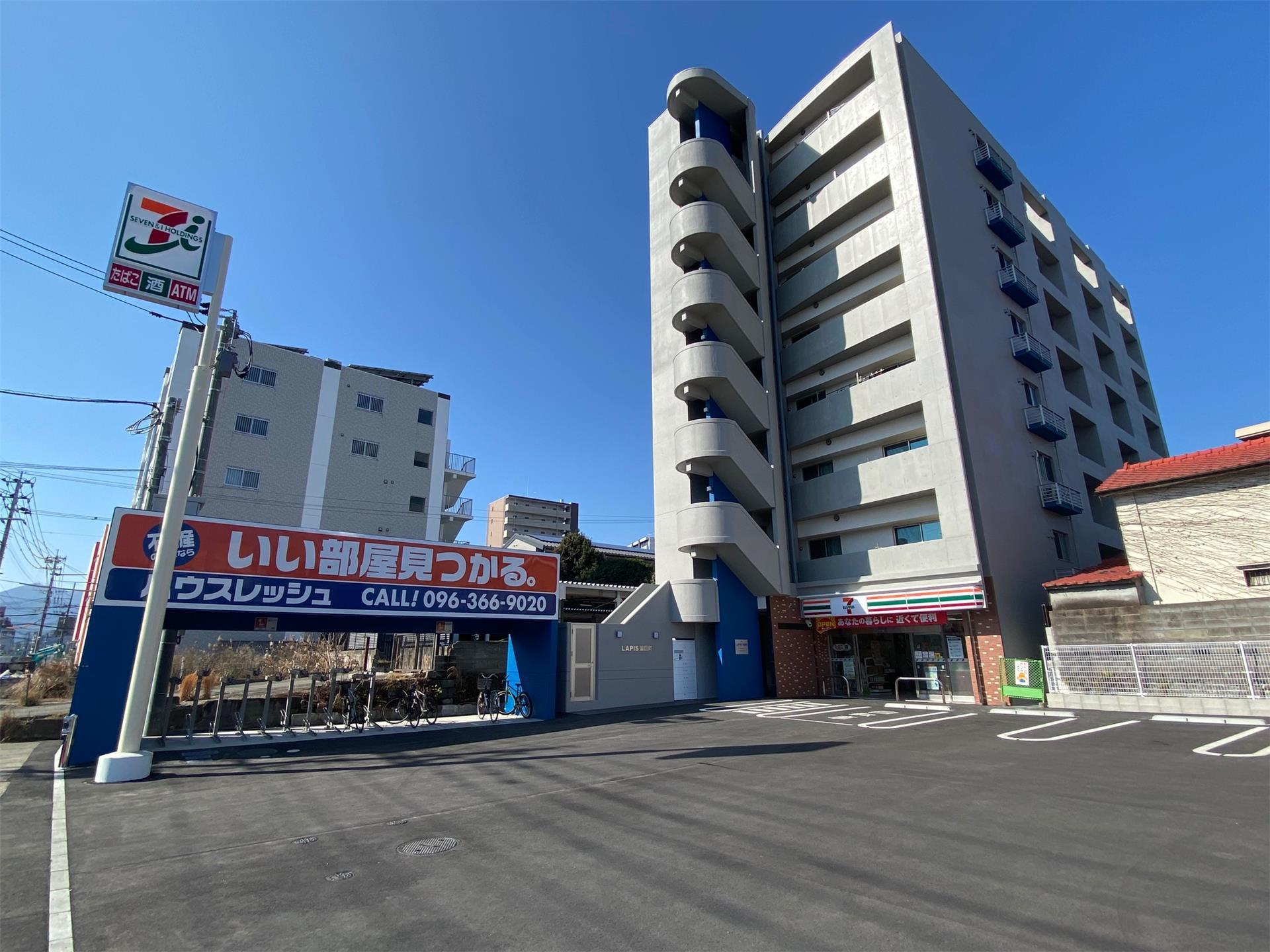 コンビニ　セブンイレブン薬園町店（コンビニ）まで150m