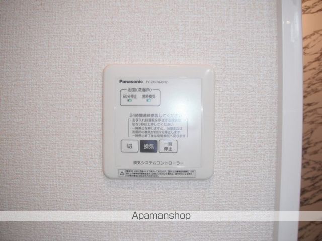 その他部屋・スペース　その他部屋・スペース