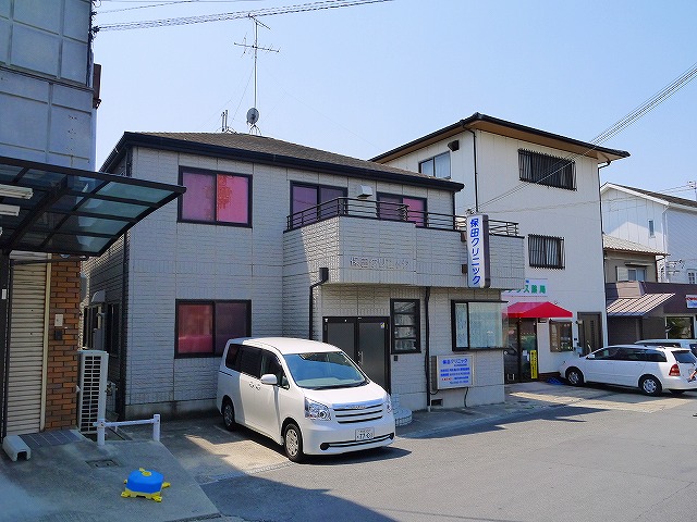 病院　保田クリニック（病院）まで576m