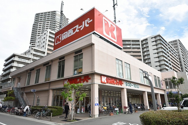 スーパー　関西スーパー　内代店（スーパー）まで374m