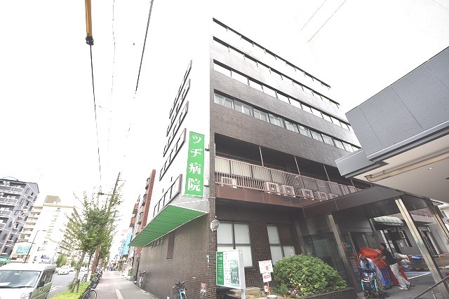 病院　ツヂ病院（病院）まで899m