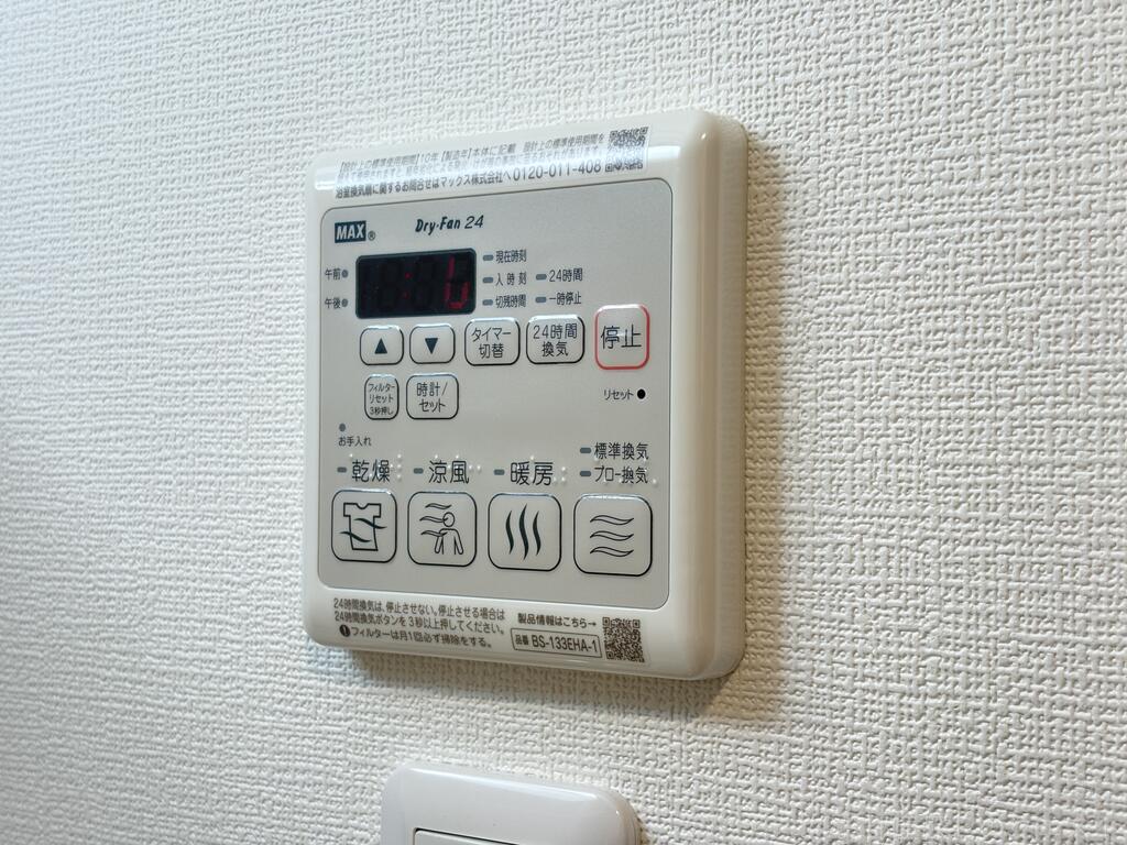 その他設備　（写真は同タイプ）