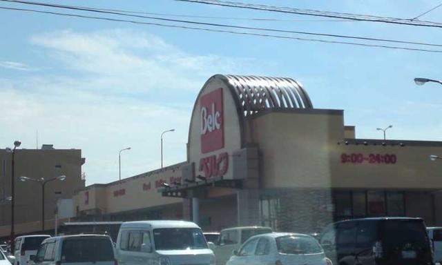 その他　ベルク前橋大島店（その他）まで1460m