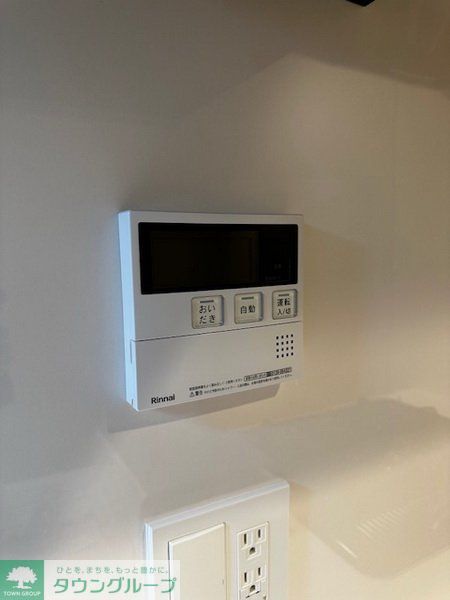 その他設備　設備