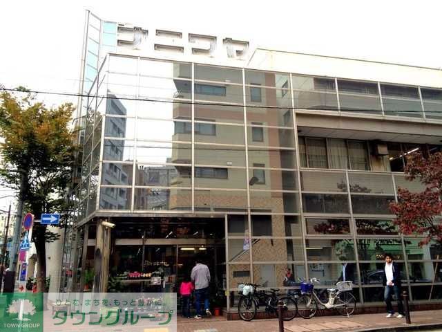 スーパー　ナニワヤ（スーパー）まで217m