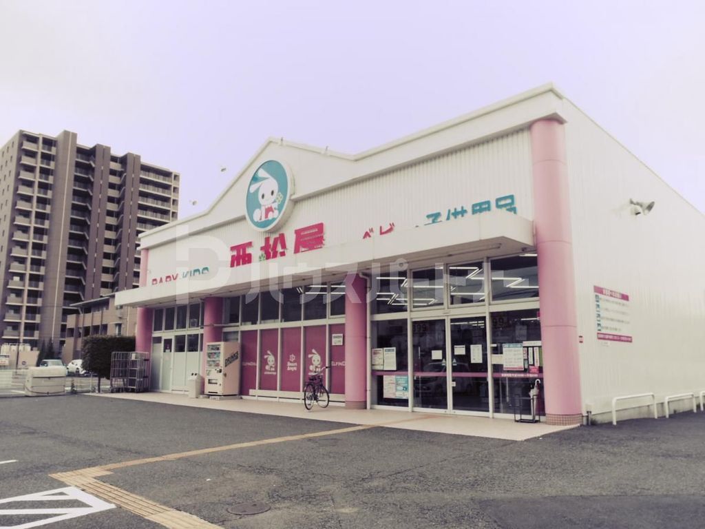 ショッピングセンター　西松屋南流山駅前店（ショッピングセンター）まで640m