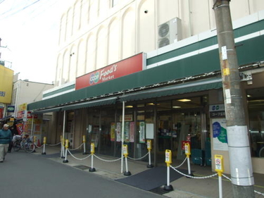 スーパー　コープこうべコープ立花（スーパー）まで221m