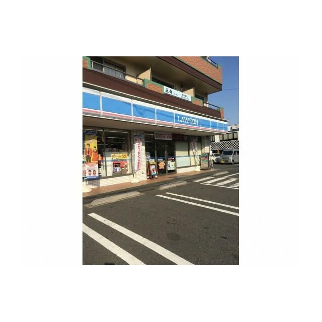 コンビニ　ローソン川口戸塚二丁目店（コンビニ）まで236m