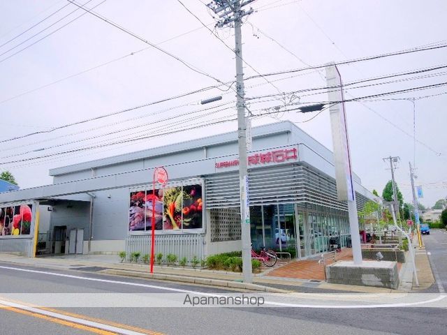 スーパー　成城石井（スーパー）まで430m