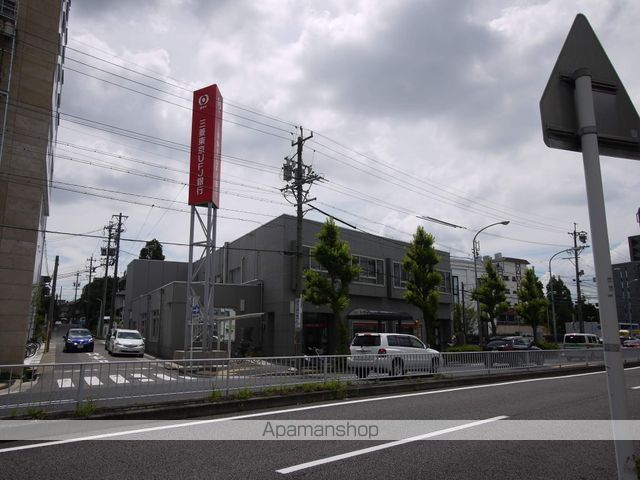 銀行　三菱東京ＵＦＪ銀行（銀行）まで190m