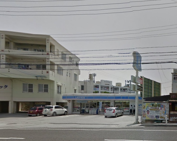 コンビニ　ローソン 浦添西原（コンビニ）まで232m