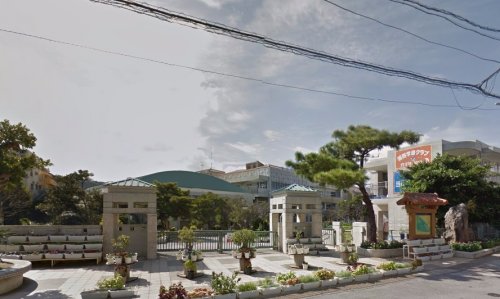 小学校　浦添市立当山小学校（小学校）まで880m