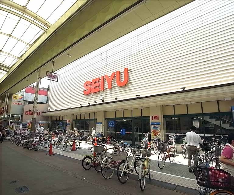 スーパー　西友（スーパー）まで140m