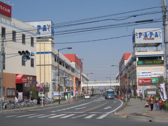 ショッピングセンター　P A P A上尾ショッピングアヴェニュー（ショッピングセンター）まで1092m