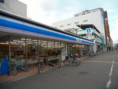 コンビニ　ローソン　三条堀川店（コンビニ）まで320m