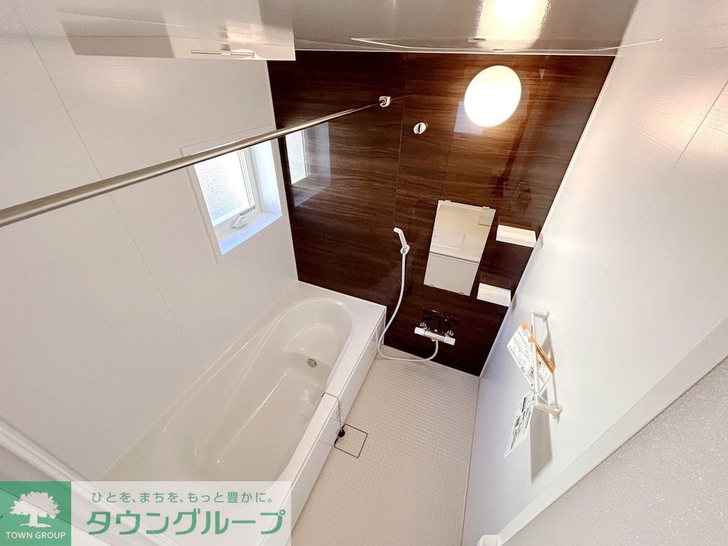 バス・シャワールーム　バス