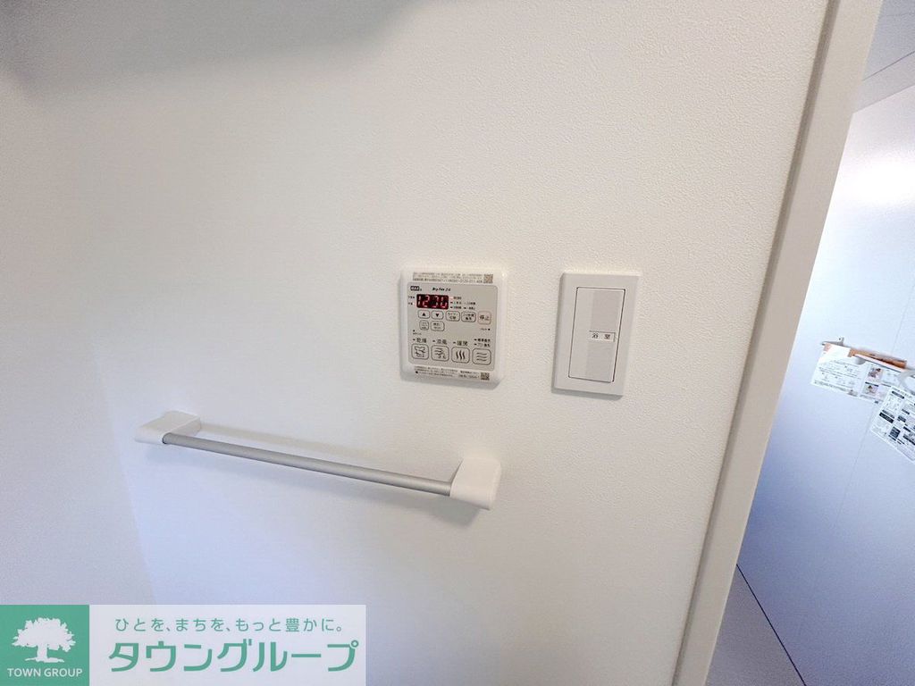 その他設備　設備