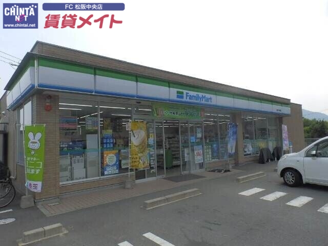 コンビニ　ファミリーマート松阪小片野店（コンビニ）まで9853m
