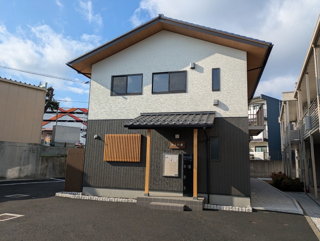 建物外観　和モダンな造りのテラスハウス★ペット可