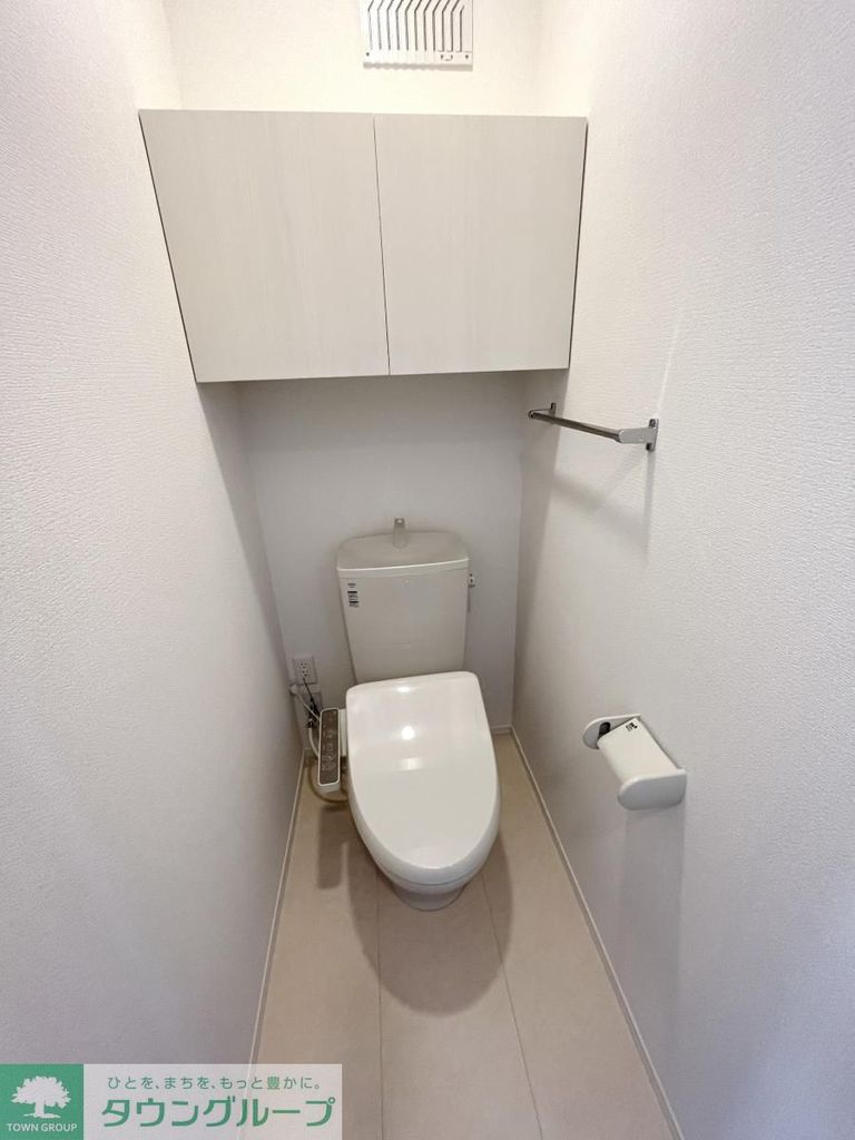 トイレ　★お問い合わせはタウンハウジング聖蹟桜ヶ丘店まで★