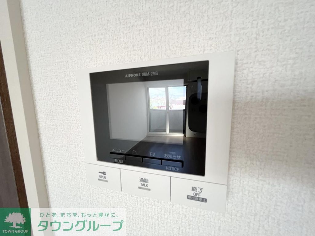 セキュリティ　★お問い合わせはタウンハウジング聖蹟桜ヶ丘店まで★