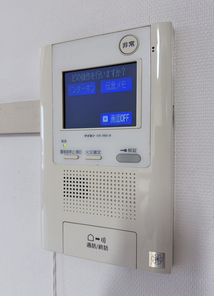 セキュリティ　テレビモニター付きインターホン