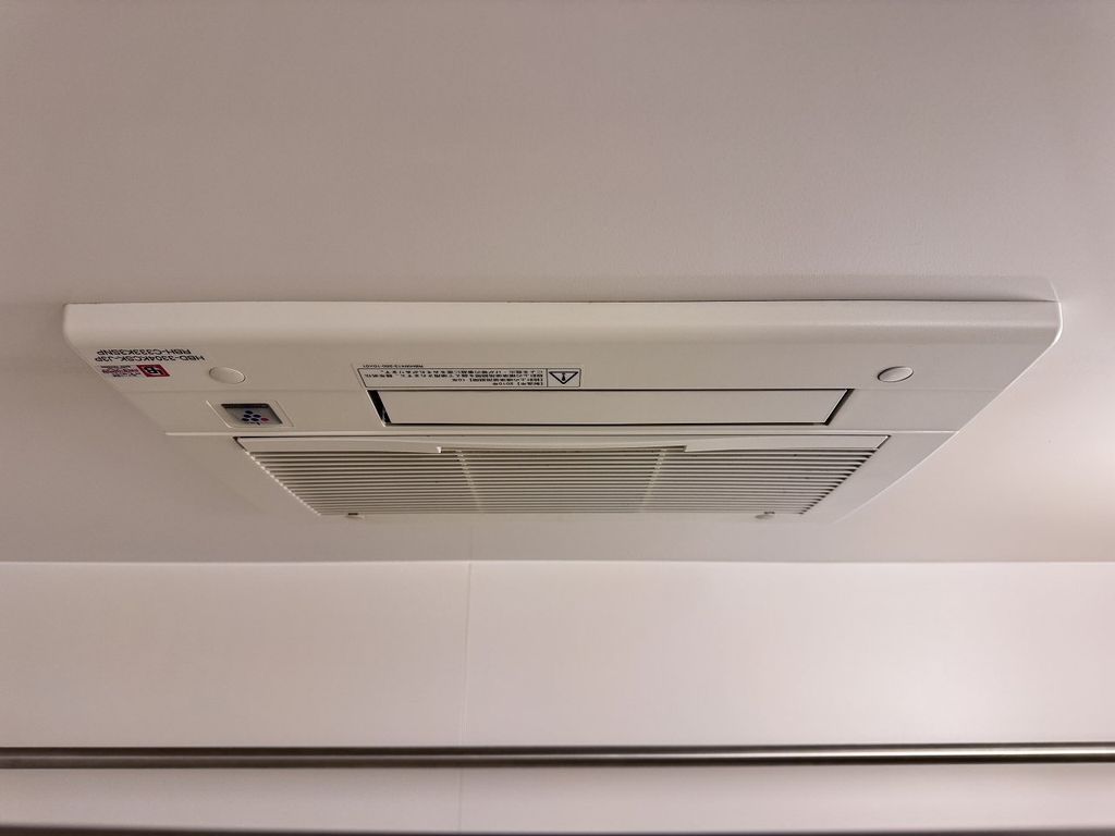 その他設備　浴室換気乾燥機