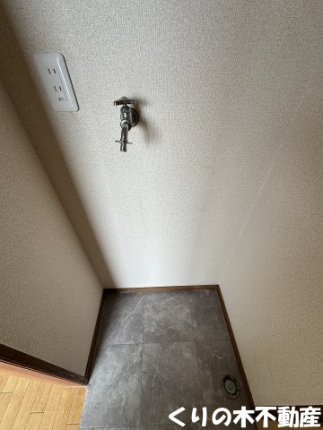 その他　室内洗濯機置き場です
