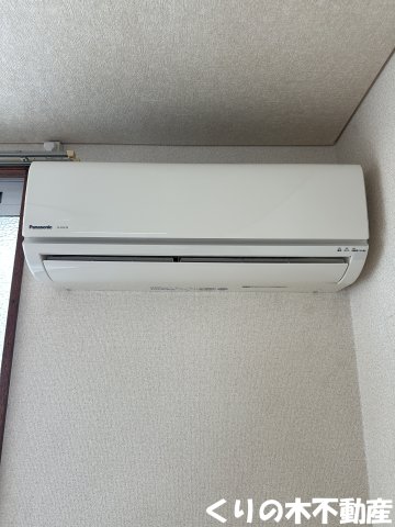 その他設備　エアコン付きです