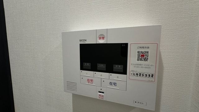 セキュリティ　同建築会社別物件