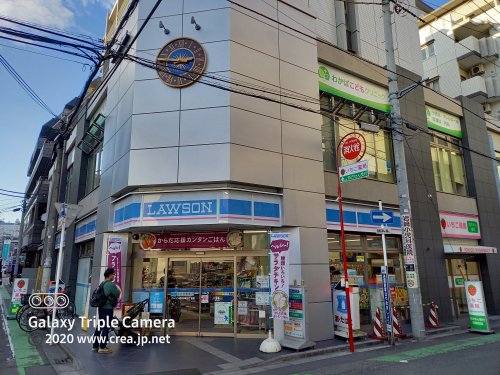 コンビニ　ローソン（コンビニ）まで355m