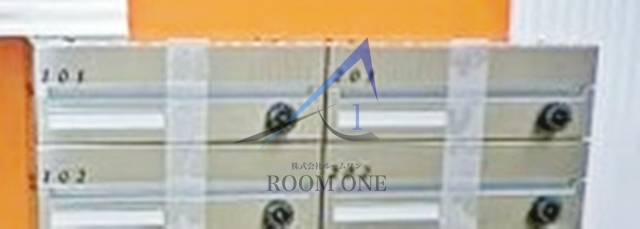 その他共有部分　集合ポストです。