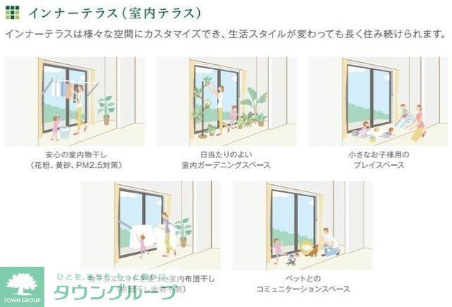バルコニー
