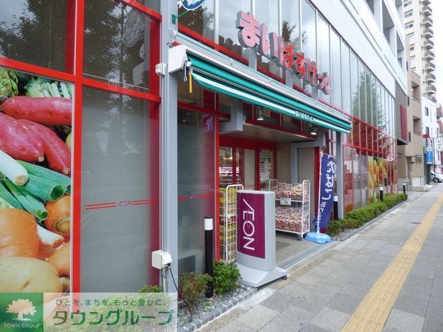 コンビニ　まいばすけっと（コンビニ）まで90m