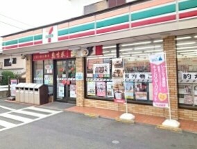 コンビニ　セブンイレブン（コンビニ）まで800m