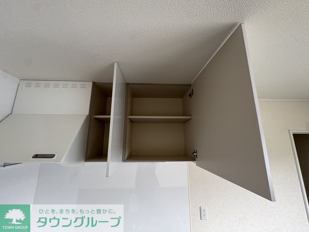 収納　収納