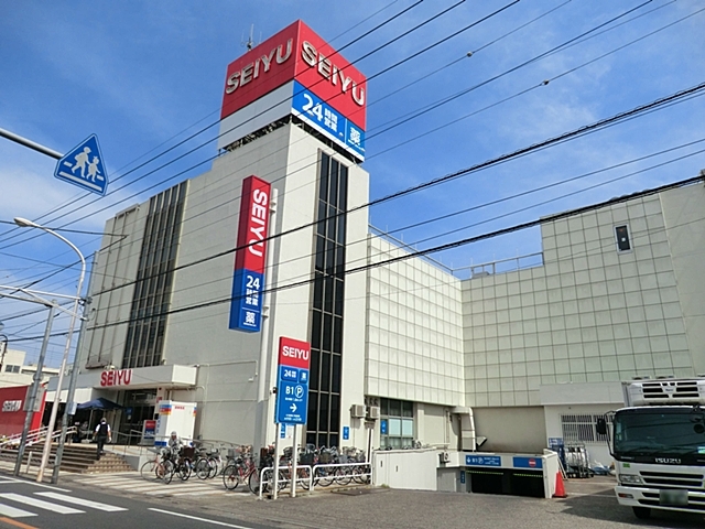 スーパー　西友（スーパー）まで900m