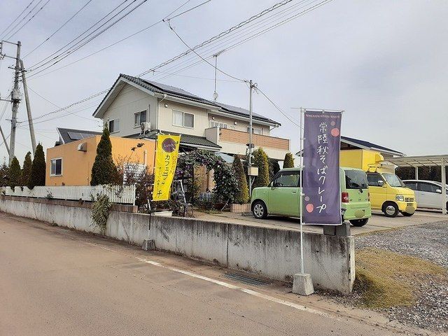 飲食店　Cafe Le 33（飲食店）まで950m