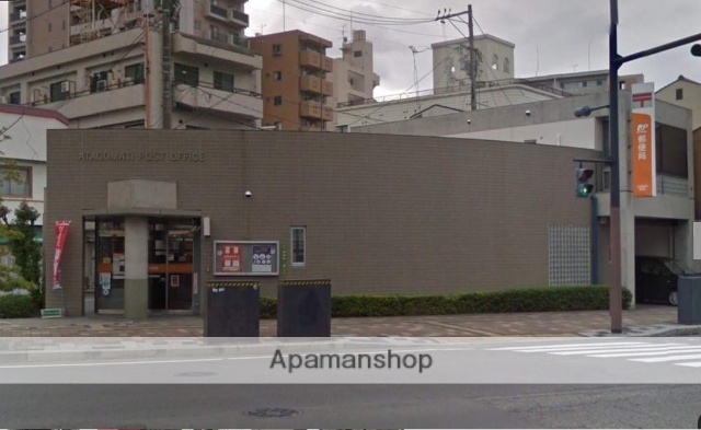 郵便局　広島愛宕町郵便局（郵便局）まで73m