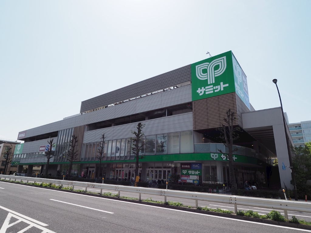 スーパー　サミットストア 砧環八通り店（スーパー）まで452m