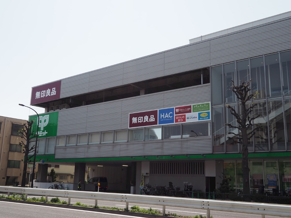 ドラックストア　ハックドラッグ砧店（ドラッグストア）まで452m