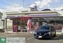 コンビニ　ミニストップ町田小川2丁目店（コンビニ）まで730m