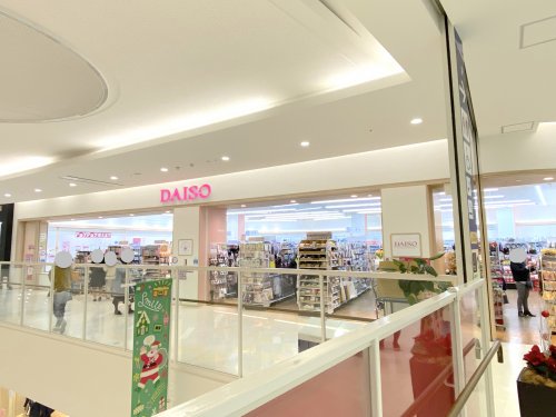 その他　ザ・ダイソー アリオ鳳店（その他）まで122m