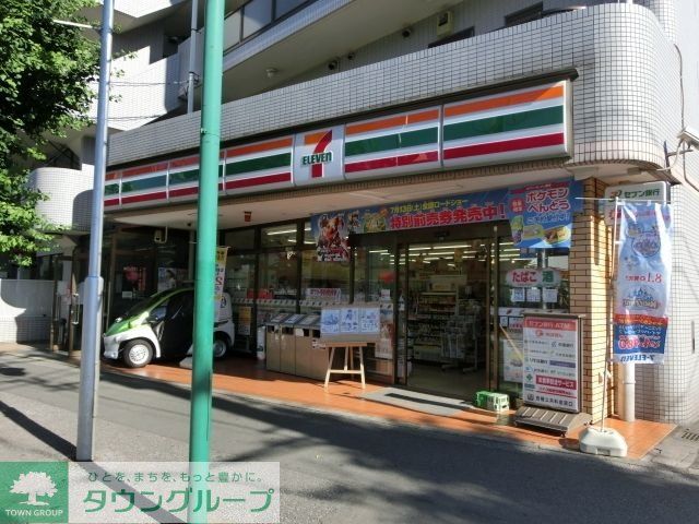 コンビニ　セブンイレブン（コンビニ）まで940m