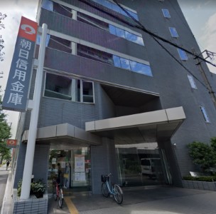 郵便局　西巣鴨四郵便局（郵便局）まで707m