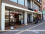 その他　マクドナルド長後店（その他）まで382m